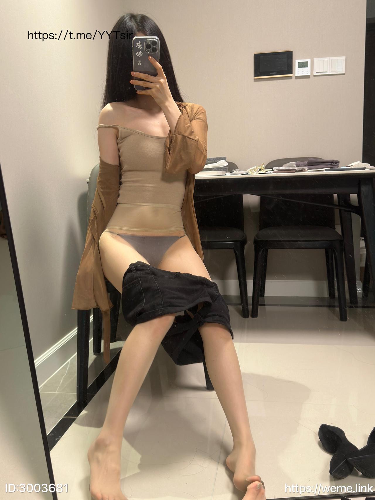 图片[1]-抖音 李妙子 微密圈 NO.113期 【50P】最新至：2024.9.5-微私密圈-全网最全抖音网红铁粉写真空间