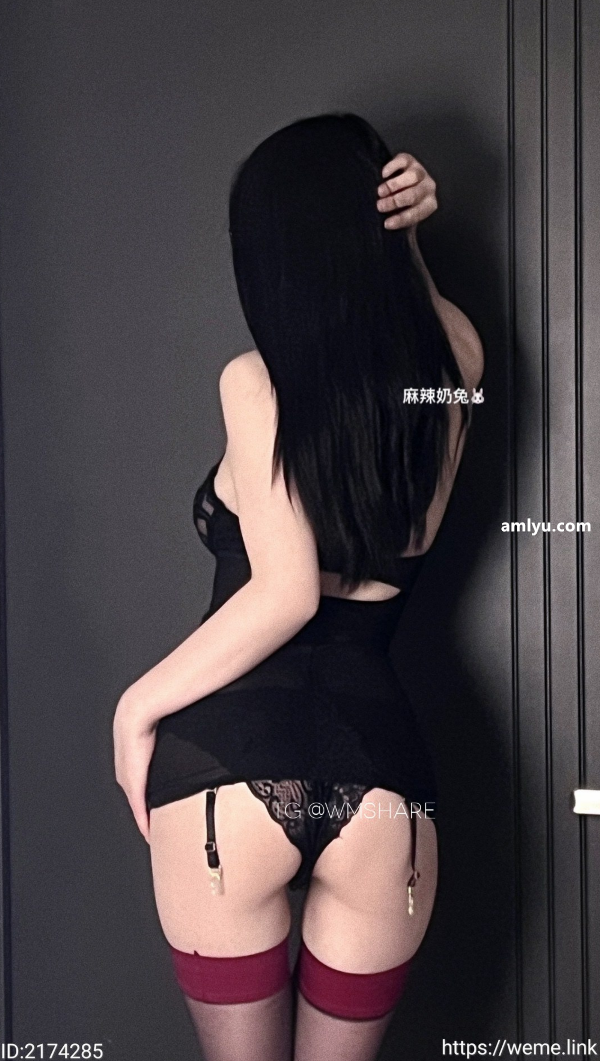 图片[1]-抖音 麻辣奶兔 微密圈 NO.076期 【52P】最新至：2024.8.30-微私密圈-全网最全抖音网红铁粉写真空间