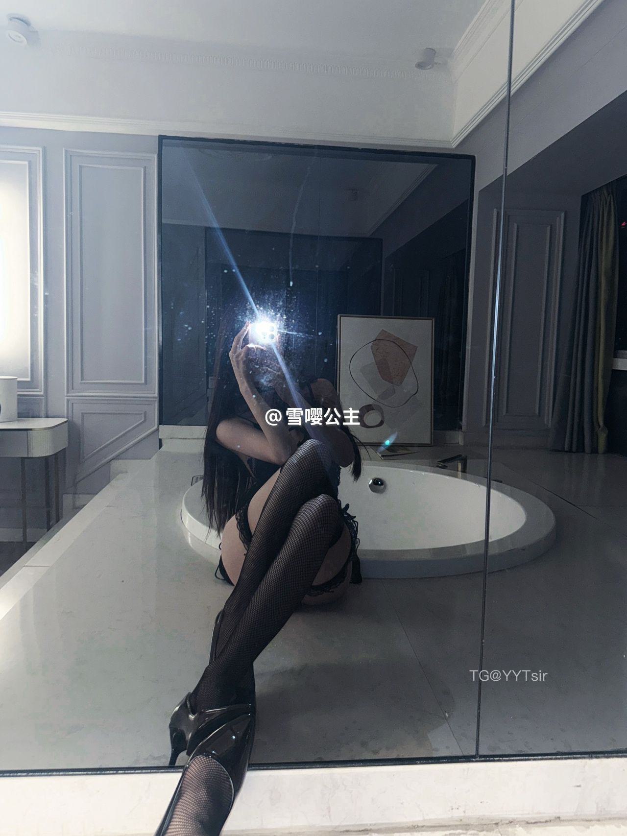 图片[1]-抖音 雪嘤公主 微密圈  NO.009期 【15P】最新至：2025.2.3-微私密圈-全网最全抖音网红铁粉写真空间