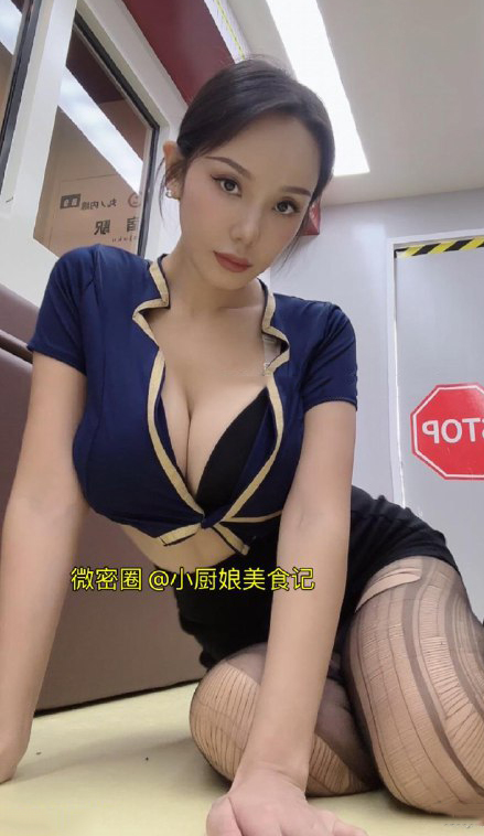 图片[22]-抖音 小厨娘美食记 微密圈  NO.039期 【22P】最新至：2024.7.12-草莓酱